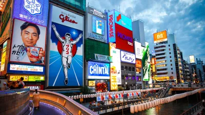 Giappone: da Tokyo al Kumano Kodo